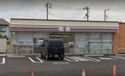 セブンイレブン岩槻南平野店