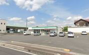 ファミリーマートさいたま別所町店