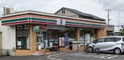セブンイレブン 浦和大間木店