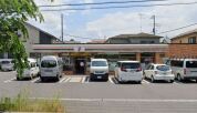 セブンイレブン南栗橋７丁目店