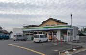 ファミリーマート 春日部永沼店