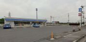 ローソン 白岡寺塚店