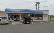 ローソン 白岡千駄野店