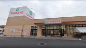 TAIRAYA 春日部中央店