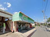 コープみらい　ミニコープ白鍬店