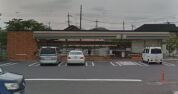 セブンイレブン 久喜北２丁目店