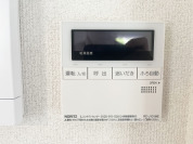 【給湯設備】