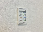 【浴室乾燥機能付き】