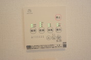【浴室換気乾燥機】