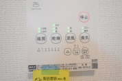【浴室換気乾燥】
