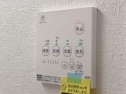 【便利な浴室暖房乾燥機つき！】