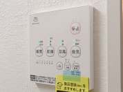 【便利な浴室暖房乾燥機つき！】