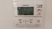 【給湯スイッチ】