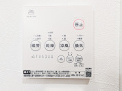 【浴室換気乾燥機の操作パネル】