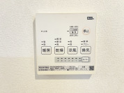 【浴室換気乾燥機】
