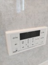 【給湯スイッチ】