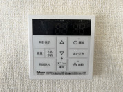 【給湯設備】