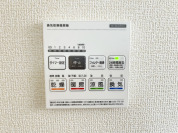 【浴室換気乾燥機】