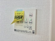 【浴室乾燥機】