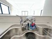 【浄水器】