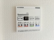 【浴室換気乾燥機リモコン】
