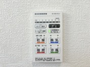 【浴室換気乾燥機リモコン】