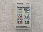 【浴室換気乾燥機リモコン】