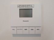 【浴室換気乾燥機の操作パネル】