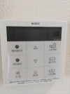 【給湯スイッチ】