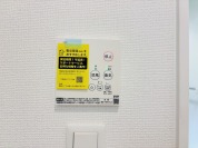【浴室リモコン】