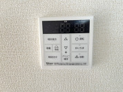 【給湯設備】