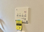 【浴室乾燥機】