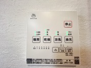 【浴室換気乾燥機暖房】
