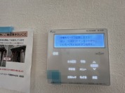 【給湯コントロールパネル】