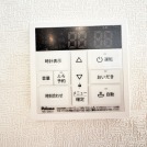 【給湯機操作パネル】
