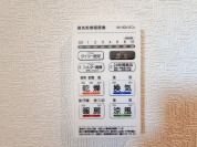 【浴室換気乾燥機リモコン】