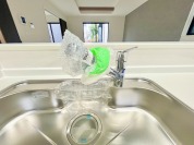 【浄水器】