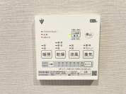 【浴室換気乾燥機】