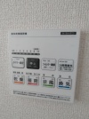 【浴室空調スイッチ】