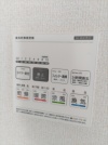 【浴室空調スイッチ】