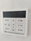 【給湯スイッチ】