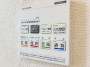 【浴室リモコン】
