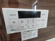 【給湯スイッチ】