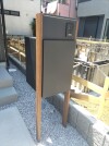 【機能門柱】