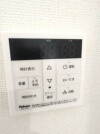 【給湯スイッチ】
