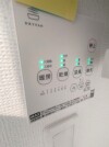 【浴室空調】