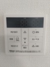 【給湯器操作機器】