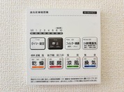 【浴室リモコン】