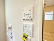 【浴室乾燥パネル】