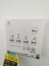 【浴室空調スイッチ】